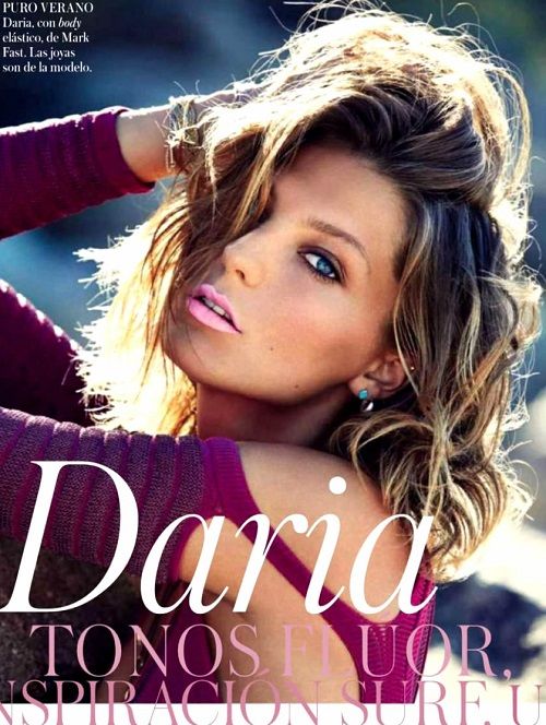 Daria Werbowy: η βασίλισσα του ισπανικού καλοκαιριού