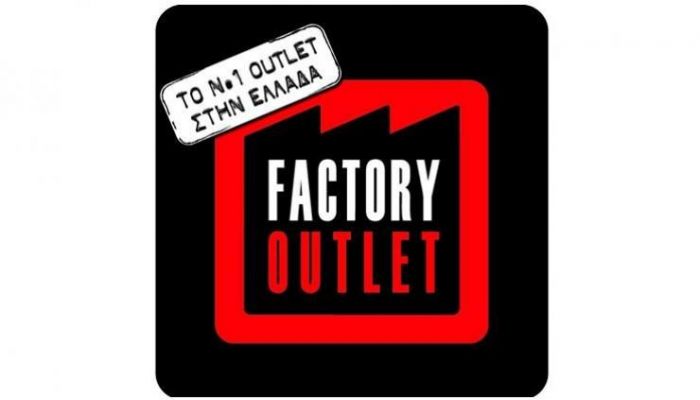 Το Factory Outlet συμμετείχε στο Greece Race for the Cure!