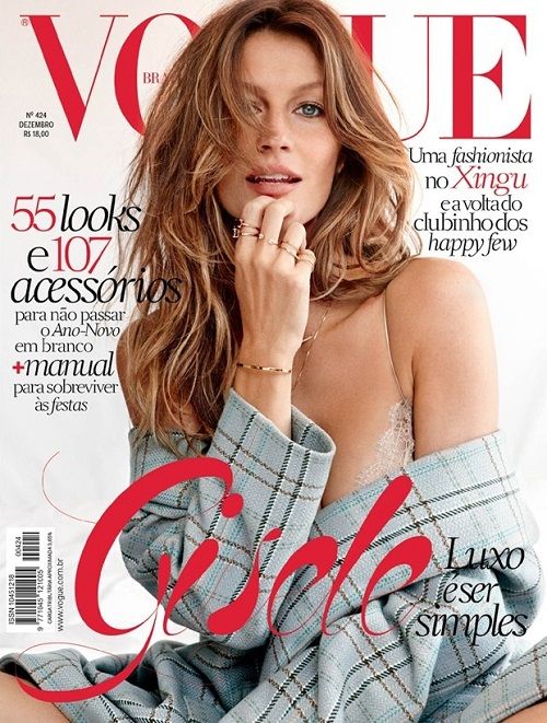 Gisele: στο εξώφυλλο της βραζιλιάνικης Vogue