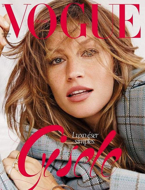 Gisele: στο εξώφυλλο της βραζιλιάνικης Vogue