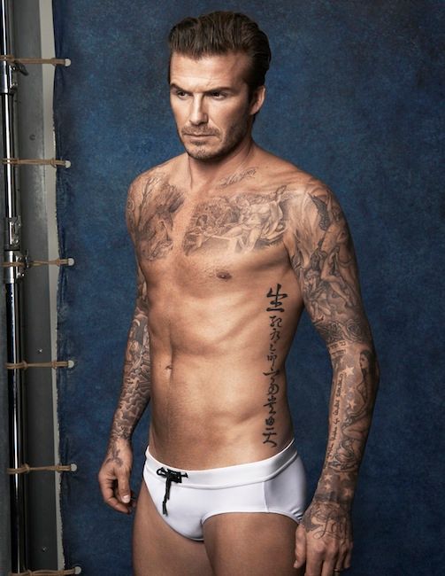 Τώρα και μαγιό by David Beckham for H&M