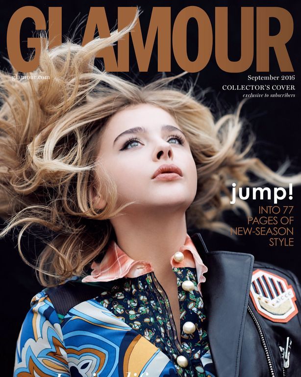 Σεπτέμβριος 2016 / Glamour US