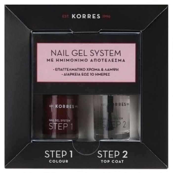 Νέο, limited edition Nail Gel System της ΚΟΡΡΕΣ σε μία σκούρα, red wine κόκκινη απόχρωση,που συνδυάζεται με το top coat.