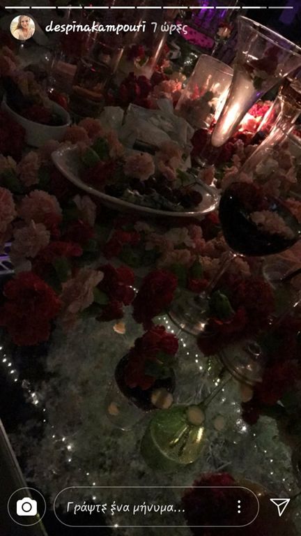 Here is the bride: Η Ελένη Τσολάκη παντρεύτηκε και ήταν η πιο όμορφη νύφη που έχουμε δει