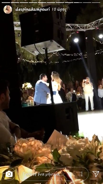 Here is the bride: Η Ελένη Τσολάκη παντρεύτηκε και ήταν η πιο όμορφη νύφη που έχουμε δει
