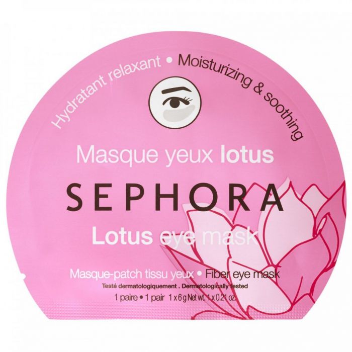 Ενυδατικά μάσκα ματιώων με Λοττό, Sephora
