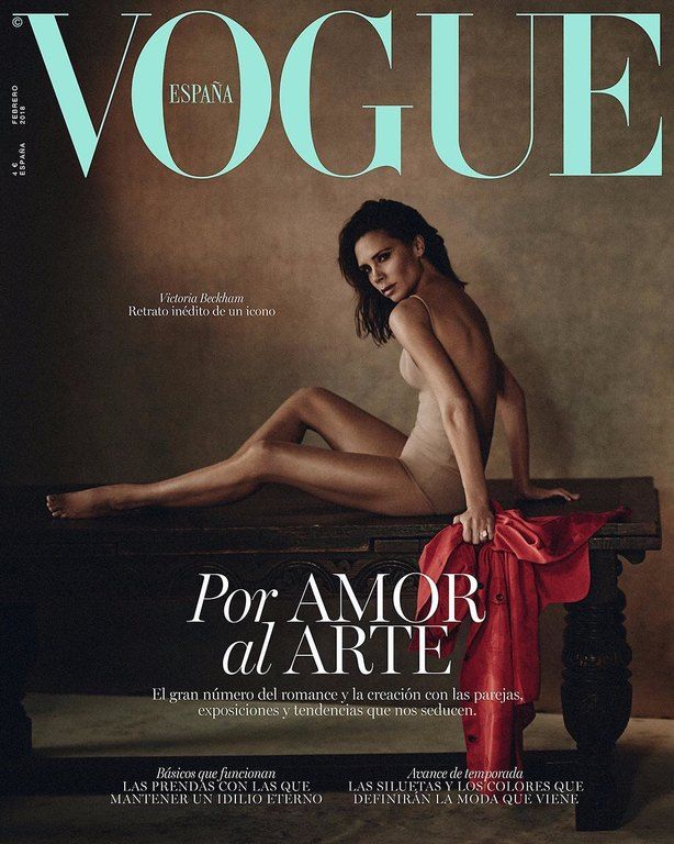 Η Victoria Beckham μόλις έκανε την πιο σέξι της φωτογράφιση