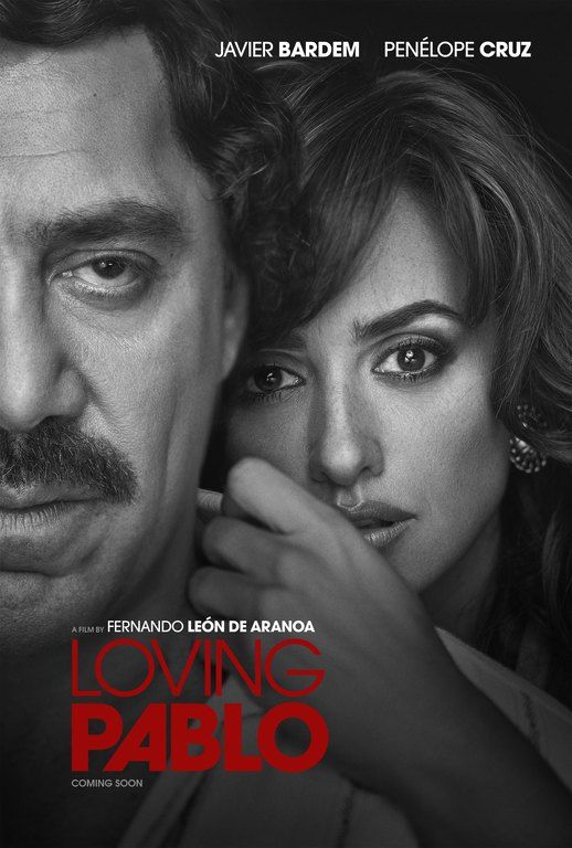 Penelope Cruz - Javier Bardem: Το πιο low profile ζευγάρι του Hollywood επέστρεψε στο κόκκινο χαλί!