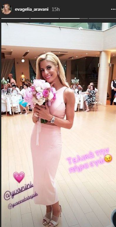 Η Ευαγγελία Αραβανή παντρεύεται και αυτός είναι ο τρόπος που το αποκάλυψε!