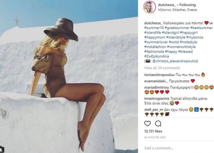 Hot Mama! Η Δούκισσα Νομικού στην πιο σέξι πόζα στο Instagram μετά τη γέννηση του γιου της