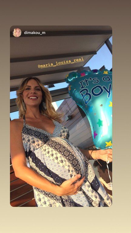 Μαρία Λουίζα Βούρου: Τρισευτυχισμένη στο baby shower που έγινε εχθές