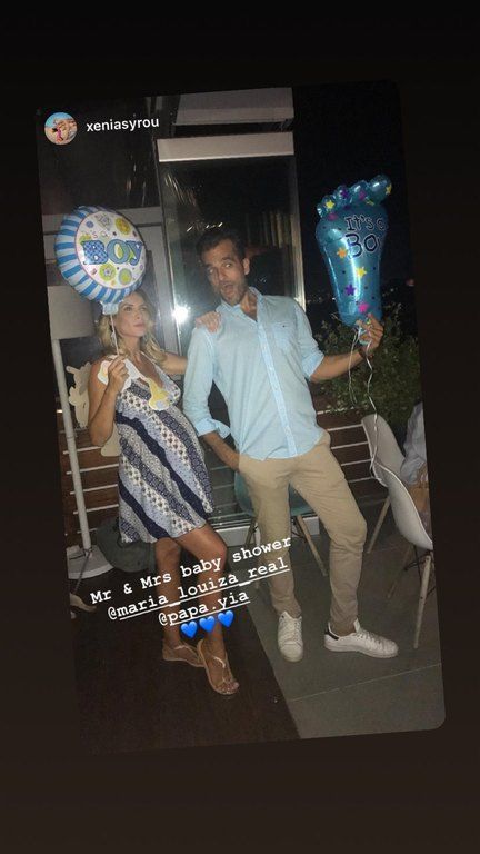 Μαρία Λουίζα Βούρου: Τρισευτυχισμένη στο baby shower που έγινε εχθές