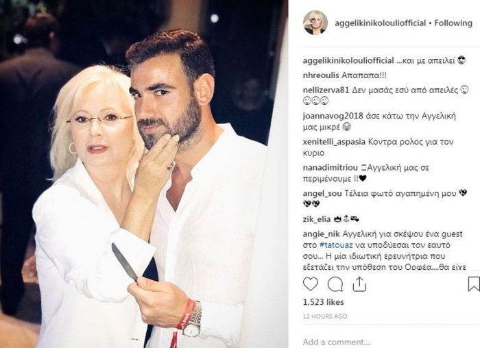 Η Νικολούλη «τρόλαρε» στο instagram ηθοποιό από «Το Τατουάζ»