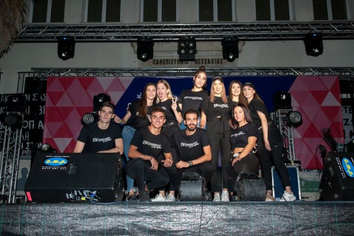 Η Ελένη Φουρέιρα «χόρεψε» τη Λάρισα στο street party του ΙΕΚ ΟΜΗΡΟΣ