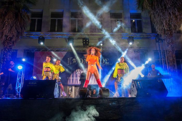 Η Ελένη Φουρέιρα «χόρεψε» τη Λάρισα στο street party του ΙΕΚ ΟΜΗΡΟΣ