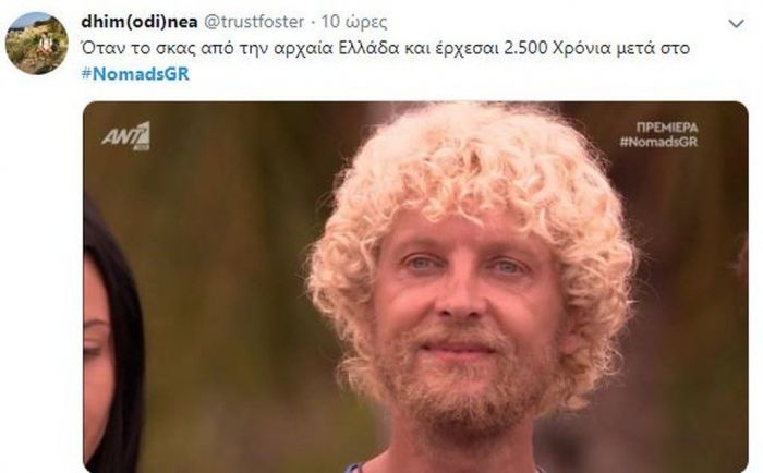 Πανικός στο Τwitter με την πρεμιέρα του Nomads! Σπαρταριστά σχόλια για τους παίκτες