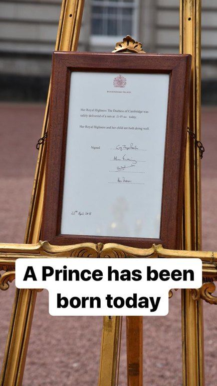Δες πώς είναι σήμερα ο επτά μηνών γιος της Kate Middleton και του πρίγκιπα William