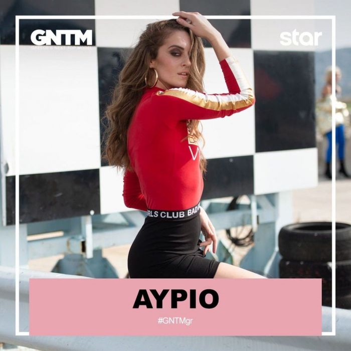 Greece’s Next Top Model: Αυτή είναι η κοπέλα που αποχώρησε