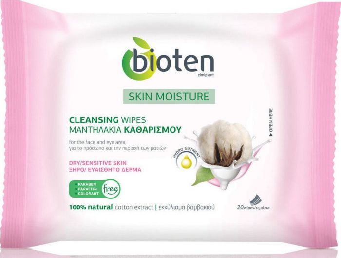 BIOTEN, ΜΑΝΤΗΛΑΚΙΑ ΚΑΘΑΡΙΣΜΟΥ ΓΙΑ ΞΗΡΕΣ ΕΠΙΔΕΡΜΙΔΕΣ