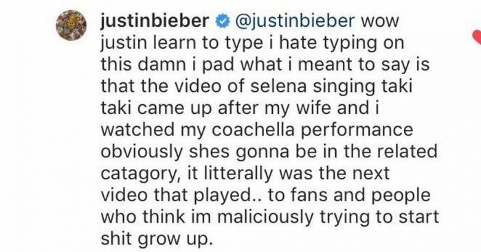 Ο Justin Bieber προσπαθεί να δικαιολογήσει γιατί έψαχνε βιντεάκια με τη Selena Gomez