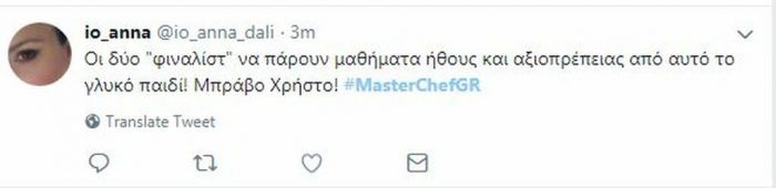MasterChef: Ο Χρήστος αποκλείστηκε από τον τελικό και το Twitter έγινε έξαλλο