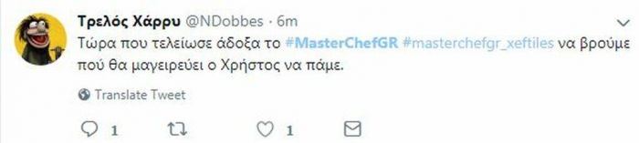 MasterChef: Ο Χρήστος αποκλείστηκε από τον τελικό και το Twitter έγινε έξαλλο