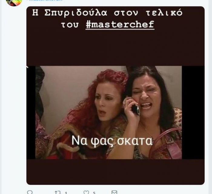 MasterChef: Ο Χρήστος αποκλείστηκε από τον τελικό και το Twitter έγινε έξαλλο