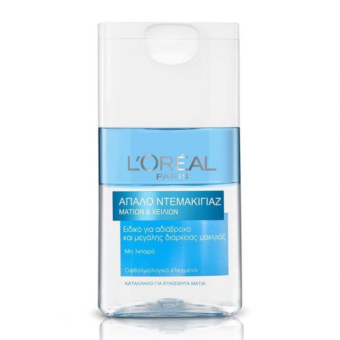 L' OREAL PARIS, WATERPROOF MAKE UP REMOVER