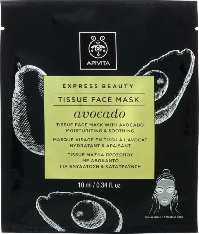 APIVITA, EXPRESS BEAUTY TISSUE FACE MASK AVOCADO