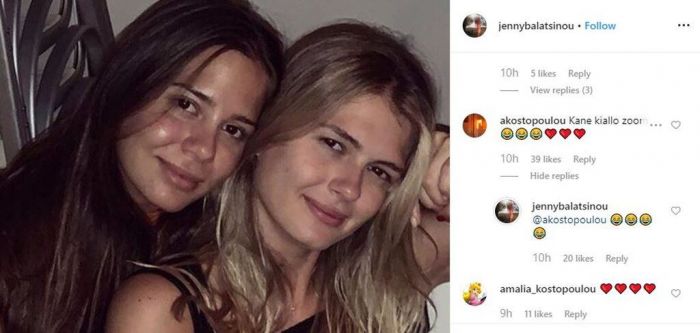 Η Μπαλατσινού δεν είναι άλλωστε η μόνη μαμά που δέχεται παρατηρήσεις για τις φωτογραφίες που ανεβάζει από τα παιδιά της.