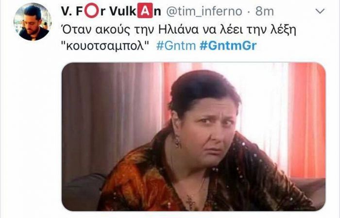 GNTM 2 πρεμιέρα και το Twitter κάνει ήδη χαμό