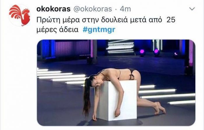 GNTM 2 πρεμιέρα και το Twitter κάνει ήδη χαμό