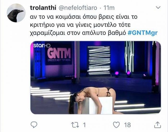GNTM 2 πρεμιέρα και το Twitter κάνει ήδη χαμό