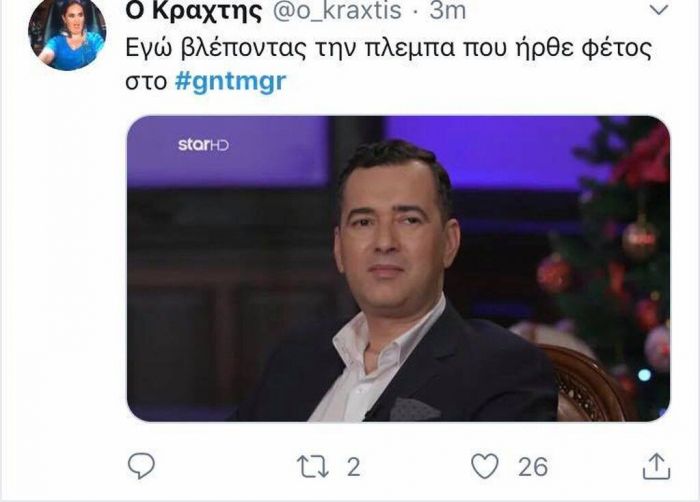 GNTM 2 πρεμιέρα και το Twitter κάνει ήδη χαμό