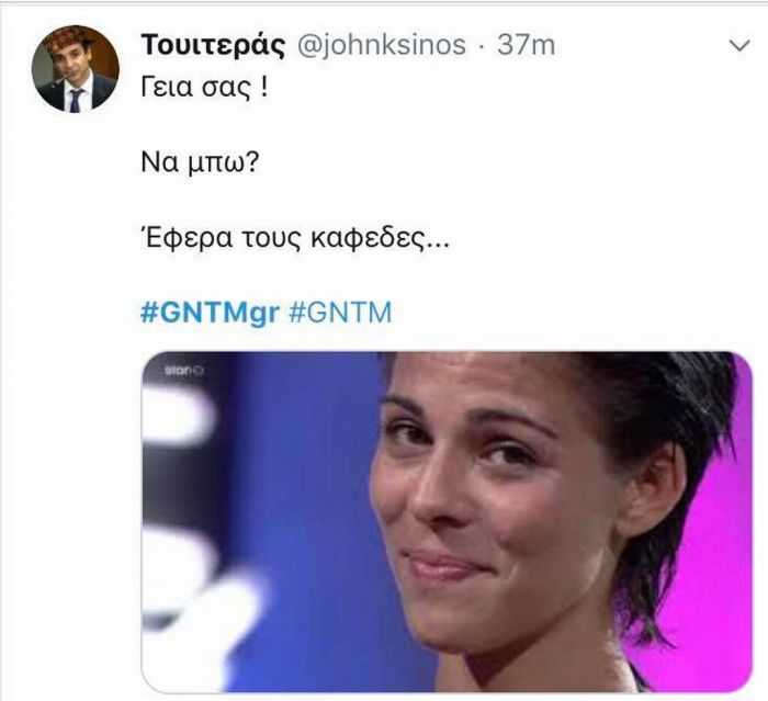 GNTM 2 πρεμιέρα και το Twitter κάνει ήδη χαμό