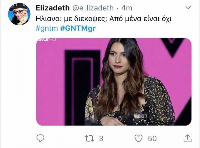 GNTM 2 πρεμιέρα και το Twitter κάνει ήδη χαμό