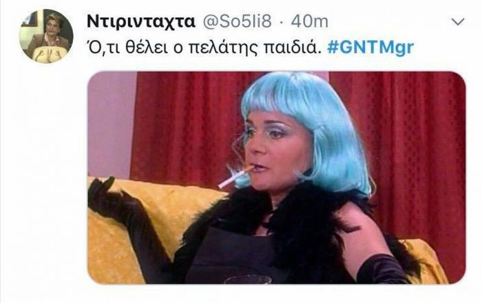 GNTM 2 πρεμιέρα και το Twitter κάνει ήδη χαμό