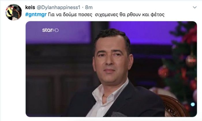 GNTM 2 πρεμιέρα και το Twitter κάνει ήδη χαμό