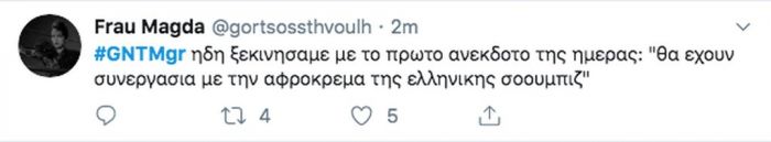 GNTM 2 πρεμιέρα και το Twitter κάνει ήδη χαμό