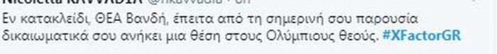 Η πλάτη της Βανδή έκανε το Twitter να οργιάσει στο πρώτο live του X-Factor (photos)
