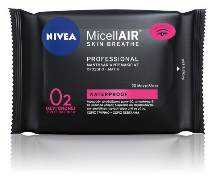 Μαντηλάκια. NIVEA, MicellAIR Skin Breathe. Είναι ό, τι πρέπει για τις ημέρες που απλά δεν μπορείς αν ακουνηθείς αλλά θέλεις να ξεβάψεις τα μάτια σου.