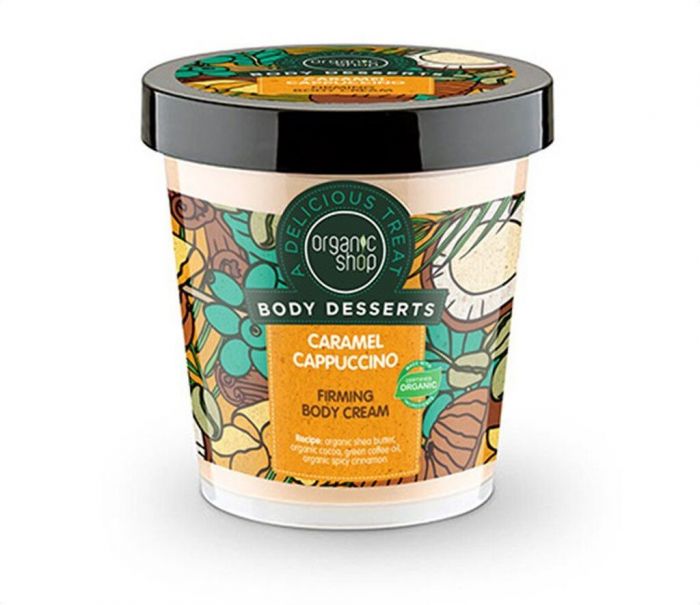 Μυρίζει σαν γλύκισμα καραμέλας! NATURA SIBERICA, BODY DESSERTS CARAMEL CAPPUCCINO FIRMING BODY CREAM