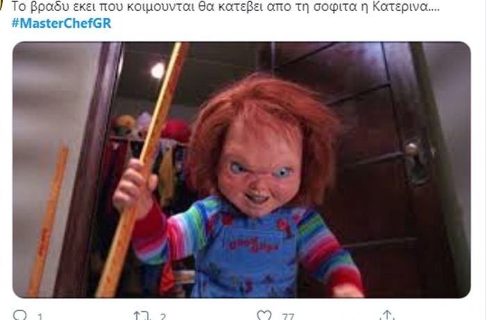 Kατερίνα VS Γιώργος: Άγριος καυγάς στο Master Chef με το Twitter να «παίρνει φωτιά» (photos)