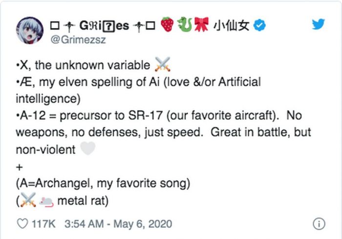 Και η εξήγηση της Grimes για την ερμηνεία του.