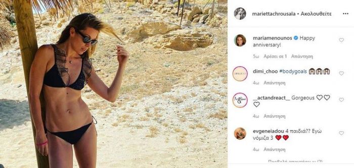 Η Μαριέττα Χρουσαλά ποζάρει με μπικίνι και οι κοιλιακοί «βγάζουν μάτι»