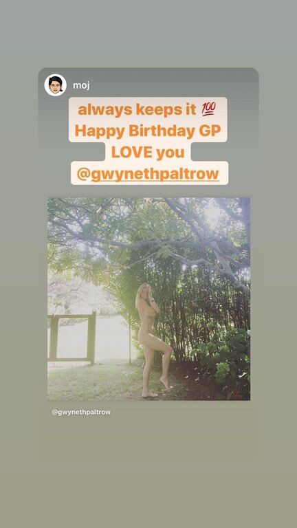 Η Paltrow πόζαρε ολόγυμνη στο Instagram για τα γενέθλιά της (ουάου)