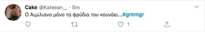 GNTM 3: Ο Βασίλης Μίχας «εισβάλει» στο σπίτι & το Τwitter σχολιάζει τις polaroid του Αιμιλιάνο