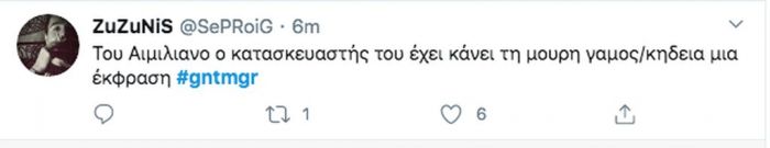 GNTM 3: Ο Βασίλης Μίχας «εισβάλει» στο σπίτι & το Τwitter σχολιάζει τις polaroid του Αιμιλιάνο