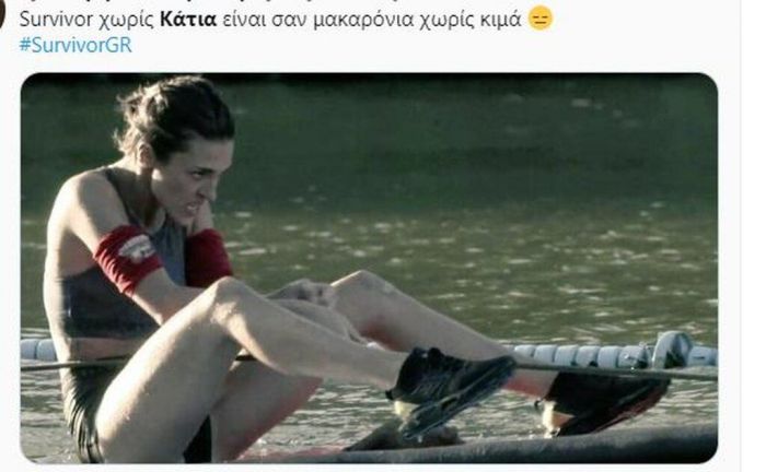 Survivor 2021: Η Κάτια έγινε Νο1 trend στο Twitter και τα σχόλια είναι απίθανα