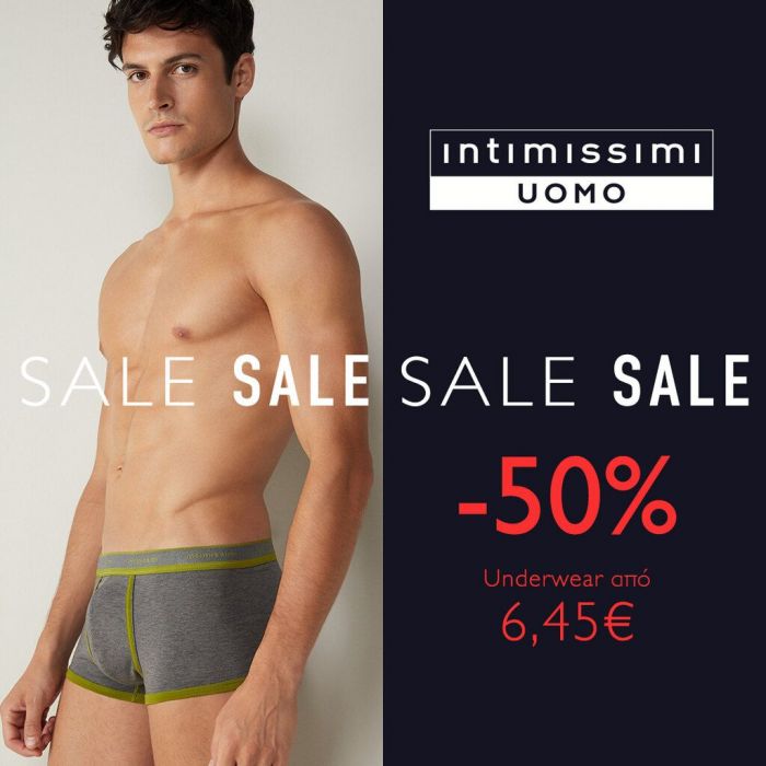 Falconeri, Intimissimi, Calzedonia, Tezenis: Τα αγαπημένα σου brands έχουν τώρα εκπτώσεις έως 50%